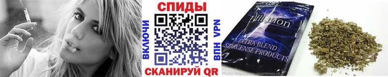 купить наркотик Добрянка блэк спрут онион БУТИРАТ оксибутират