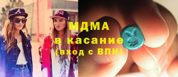 jwh Дмитров