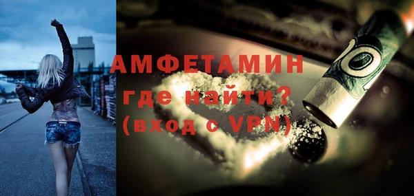 первитин Дмитриев
