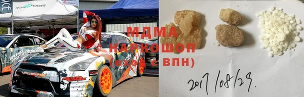 2c-b Данков