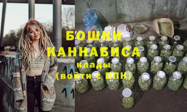 гашиш Дедовск