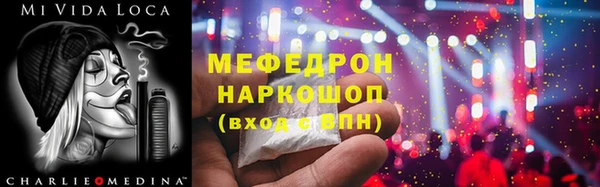 jwh Дмитров