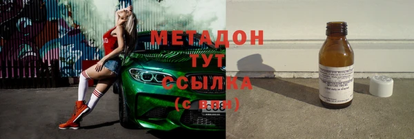 первитин Дмитриев