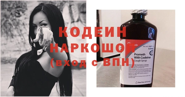 гашиш Дедовск