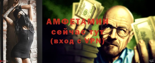 jwh Дмитров
