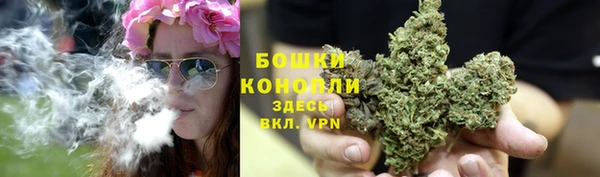 jwh Дмитров