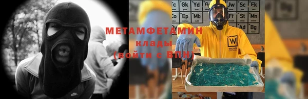 первитин Дмитриев