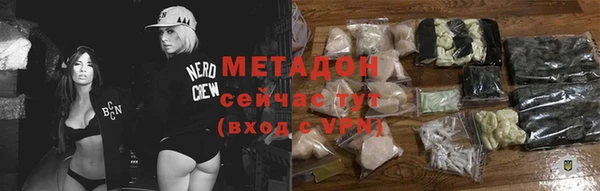 первитин Дмитриев