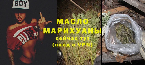 первитин Дмитриев