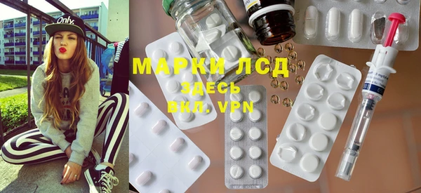 2c-b Данков