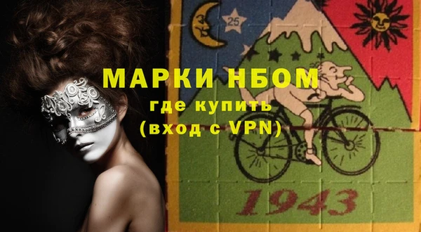 первитин Дмитриев