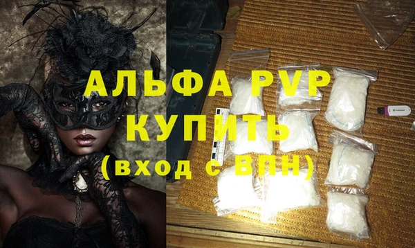 первитин Дмитриев