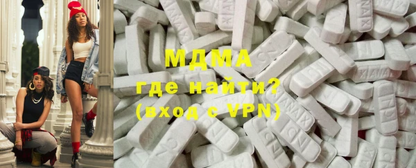 гашиш Дедовск