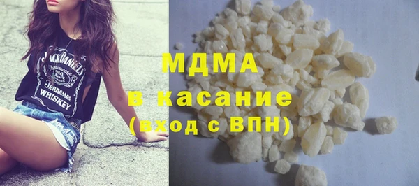 jwh Дмитров