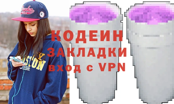 jwh Дмитров
