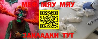 гашиш Беслан