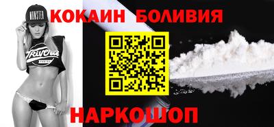 альфа пвп VHQ Берёзовский
