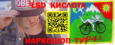 альфа пвп VHQ Берёзовский