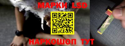 альфа пвп VHQ Берёзовский