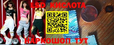 альфа пвп VHQ Берёзовский