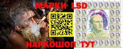 альфа пвп VHQ Берёзовский