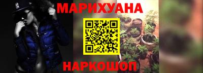 тгк Ирбит