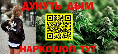 альфа пвп VHQ Берёзовский