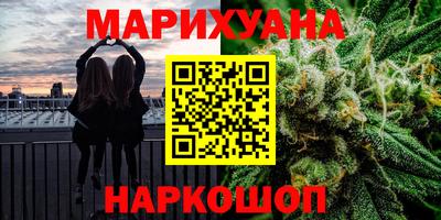альфа пвп VHQ Берёзовский