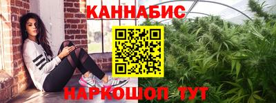 кокс Бийск