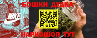 альфа пвп VHQ Берёзовский