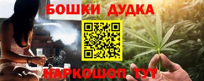 альфа пвп VHQ Берёзовский