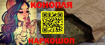 кокс Бийск