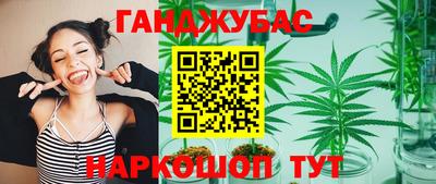 альфа пвп VHQ Берёзовский