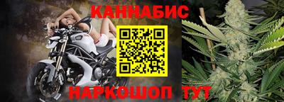 кокс Бийск