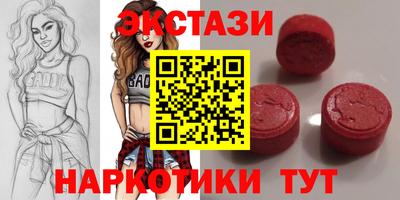 гашиш Беслан