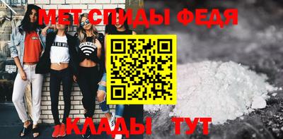 альфа пвп VHQ Берёзовский