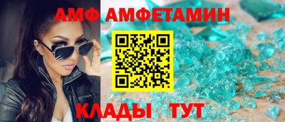гашиш Беслан