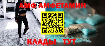 кокс Бийск
