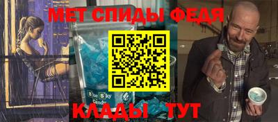 гашиш Беслан