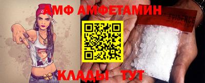 кокс Бийск