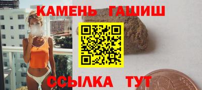 альфа пвп VHQ Берёзовский