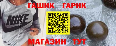 альфа пвп VHQ Берёзовский