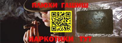 кокс Бийск