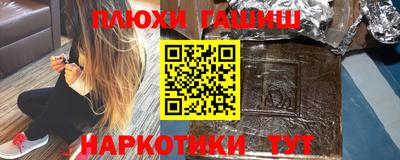 кокс Бийск