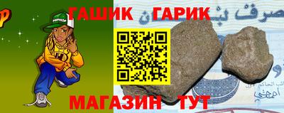 альфа пвп VHQ Берёзовский