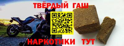 кокс Бийск