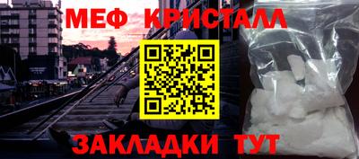 гашиш Беслан